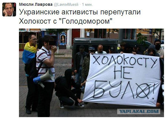 10 политических картинок часть 16