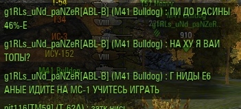 Wargaming 29