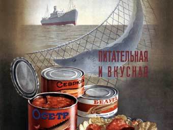 Советские плакаты