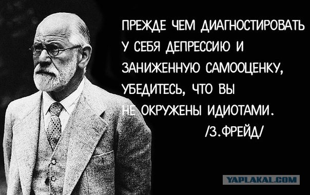 Разное на субботу