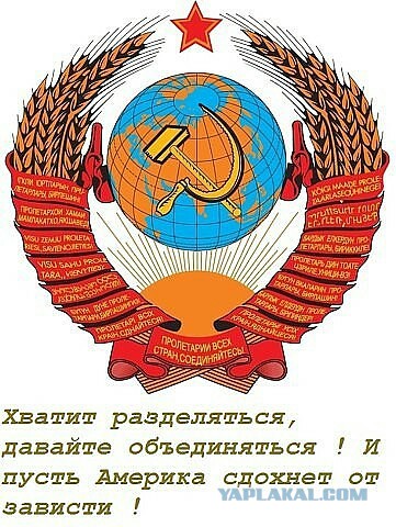 Плачущий украинец в питерском переходе