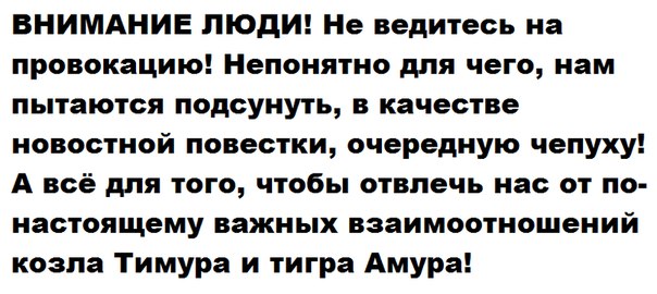 Министр финансов не исключает повторения дефолта