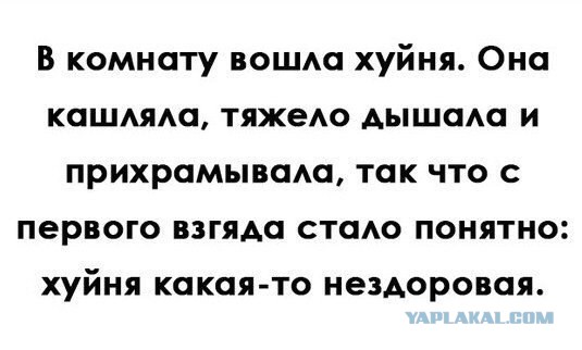 Веселые картинки