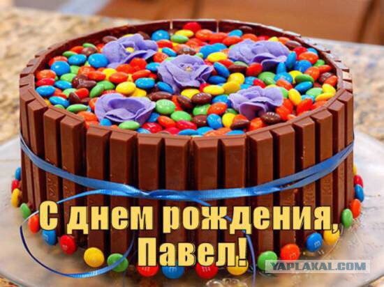 Деревенская Америка