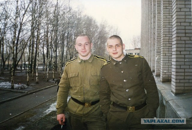 Дембельский альбом на ЯПе