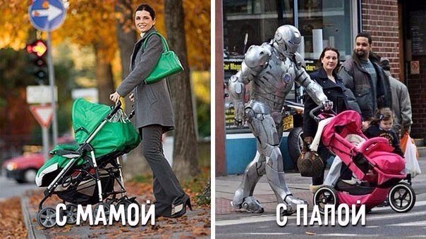 Картинки из сети