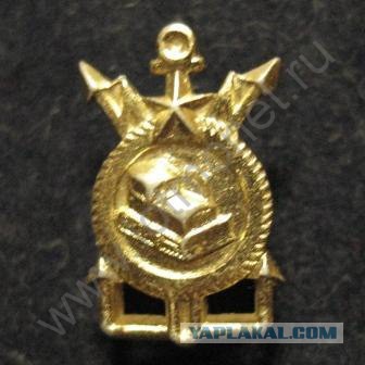 Шутливые характеристики разных родов войск