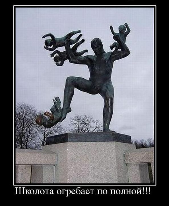 Подборка интересных и веселых картинок