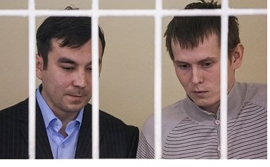 Украинский суд приговорил «бойцов ГРУ» к 14 годам колонии