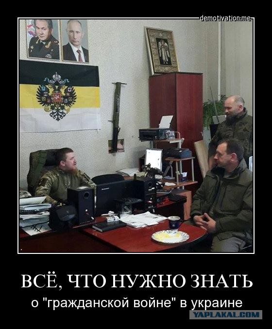 Непризнанный Донбасс. Жизнь между миром и войной