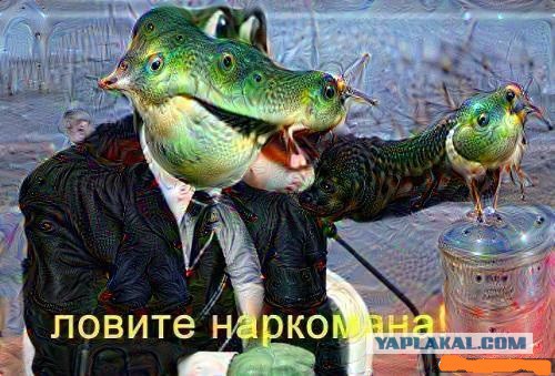 Позовите экзорциста