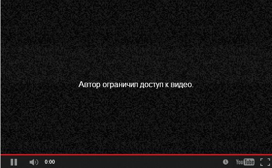 Заезд "выпускников" академии ФСБ - измена Родине?!
