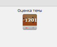 Держу в руках и плачу. Обзор нового видеорегистратора Datakam 6
