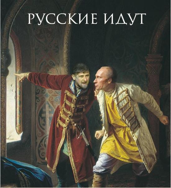 Реакция части российского ММА-сообщества на критику Федора Емельяненко турнира Ахмат