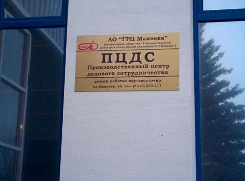 Оптимистические фотки