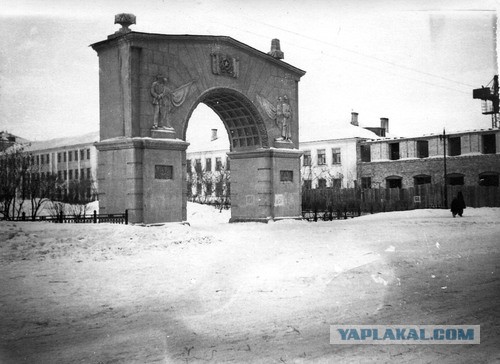 Челябинская область в 1951-1952 годах