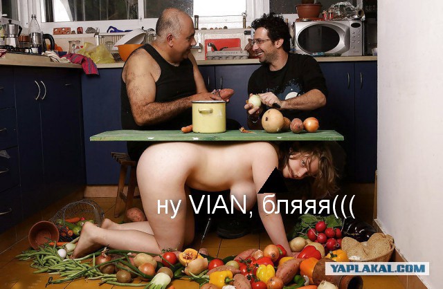Аццкая кухня 2  (кулинарный адъ)