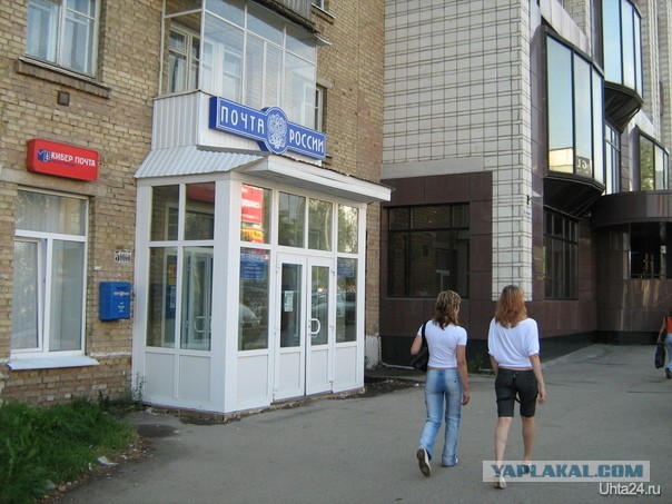 Моя квартира в Финляндии. Где живут бедные финны.