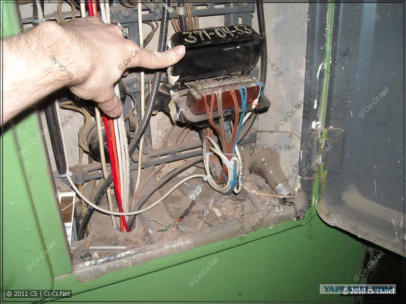 8902104 карманный телефон обратная сторона