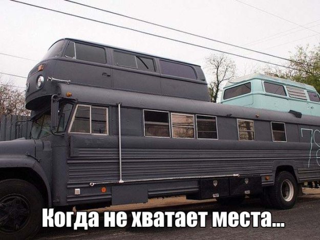 Подборка картинок