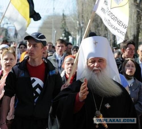 Ужасы фашизма (что бы помнили)