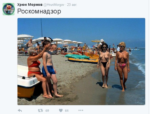 Картинки. Интересные, старые и не очень.