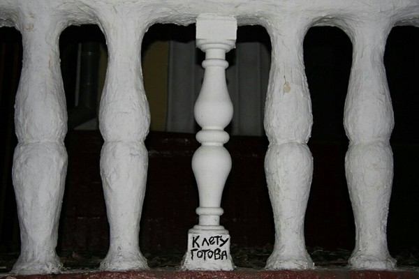 Картинок разных