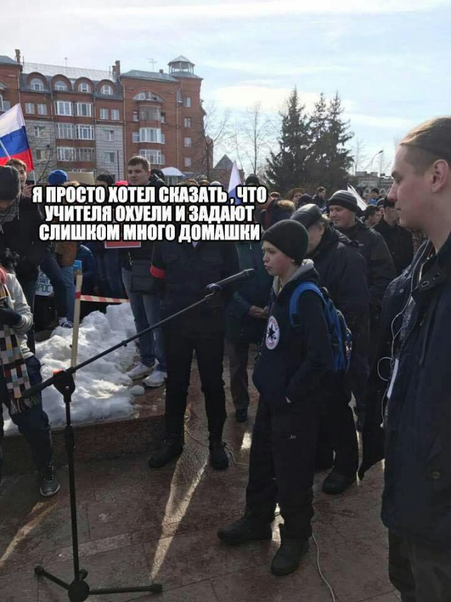 Когда мамка не пустила шатать режим