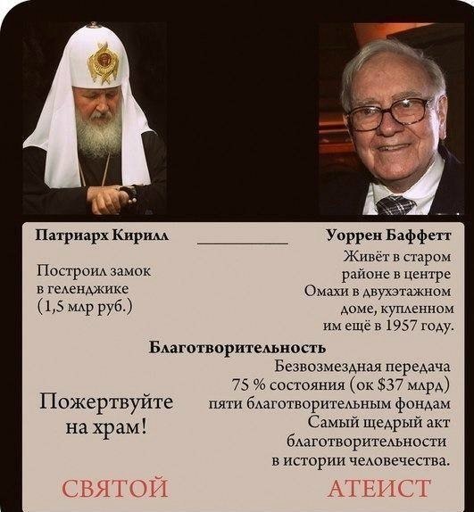 Адовый трэш и идиотизм со всей Галактики