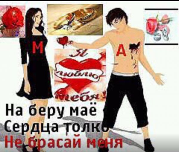 Деграклассники (4)