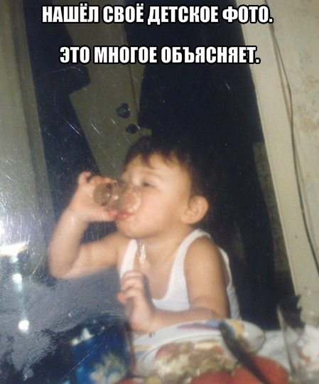 Мизантропия, бабы, алкоголь и проч.
