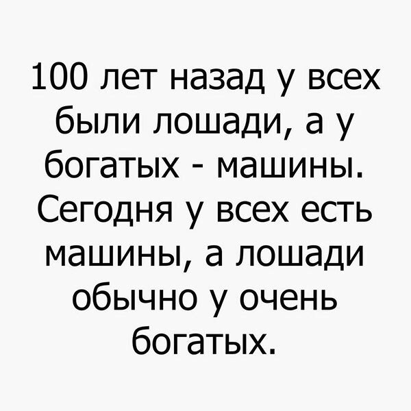 Очередная порция перлов из сети