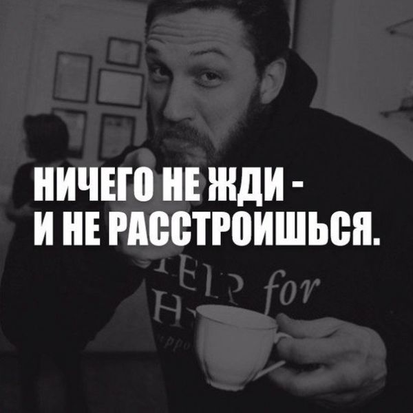 Картинки из сети