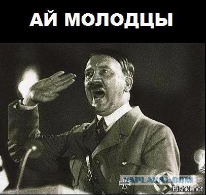 "Жду теперь, что меня уволят с работы…"