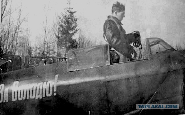 «Нет военнопленных, есть предатели Родины»