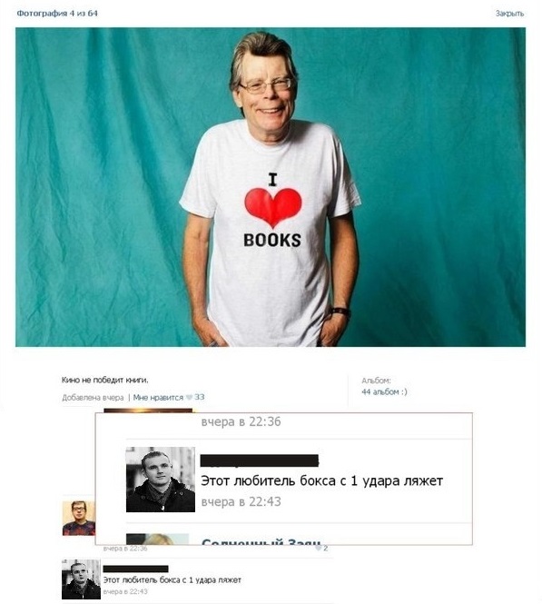 134 картинки для поднятия настроения!