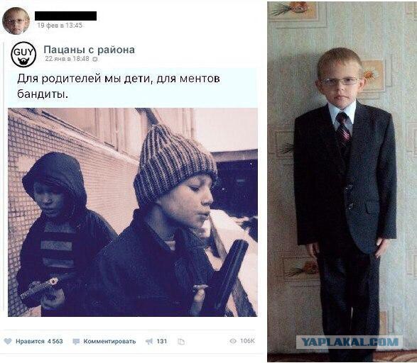 Подборка разного из сети