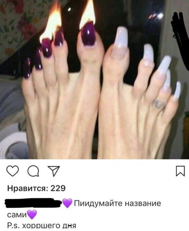 Что странные люди говорят в Инстаграм