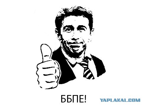 Так и не покурила