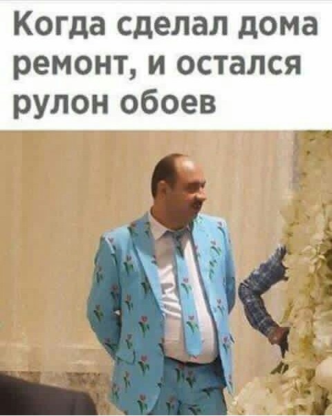 Картинок пост
