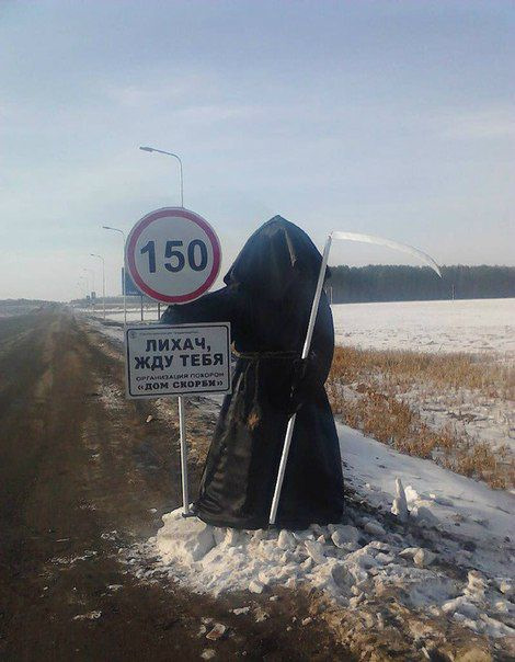 Просто юмор 18
