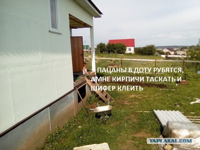Погреб своими руками (с косяками)