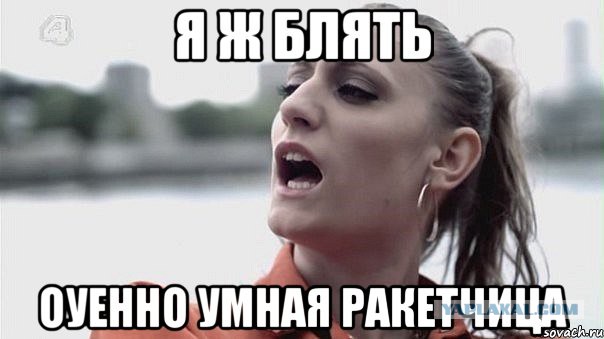 Месть за унижение? Падающие российские ракеты собирают нищие инженеры