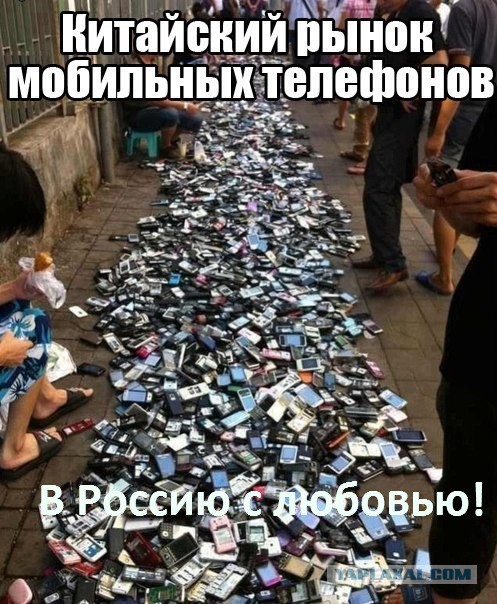 Как купить мощную трубу, откладывая с обедов?