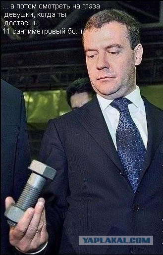 Анекдоты на понедельник, 24.09.12
