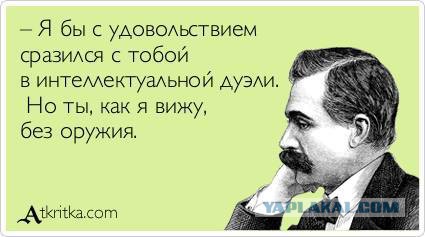 Украина готовится к новой войне, заявили в МИД России