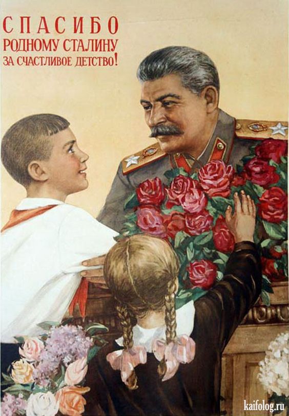Собчак заявила, что пришло время перезахоронить Сталина.