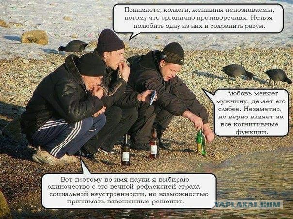 Я была молодая и строгая