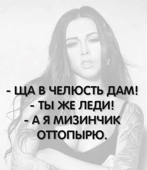 Подборка интересных и веселых картинок