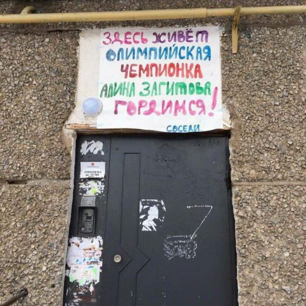 Подборка интересных и веселых картинок